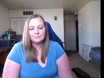 Softerpeaches Chaturbate stream image from February 04, 2025