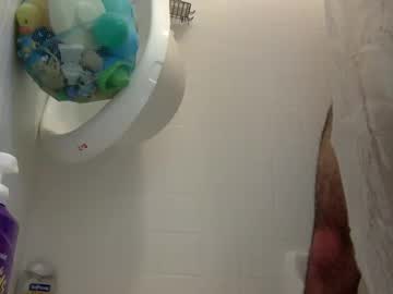 Wetmybeardplz Chaturbate stream image from February 04, 2025