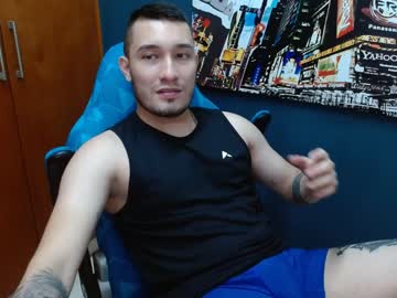 Airon_Blade Chaturbate stream image from February 04, 2025