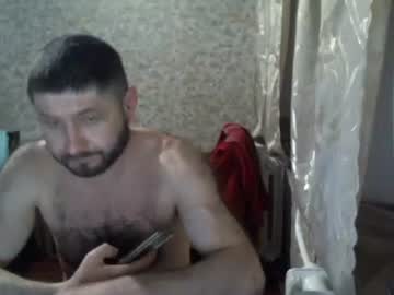 Mrlike2020 Chaturbate stream image from February 04, 2025