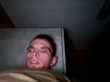 Barryxtigr Chaturbate stream image from February 04, 2025