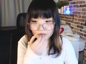 Ericaonline Chaturbate stream image from February 04, 2025