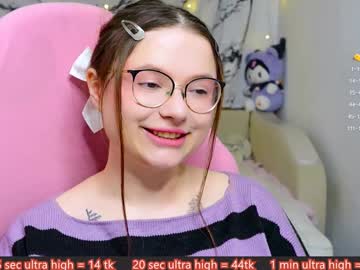 Me_Hanna Chaturbate stream image from February 04, 2025