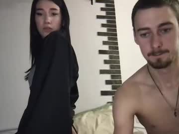 Rambledash_ Chaturbate stream image from February 04, 2025