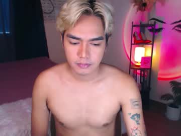 Ultimatesexytrans Chaturbate stream image from February 04, 2025