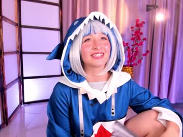 Gea_Xo Chaturbate stream image from February 05, 2025