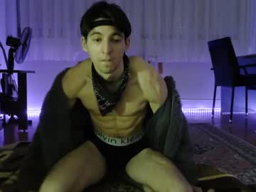 Nemcahot Chaturbate stream image from February 05, 2025