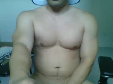 Sebbohk Chaturbate stream image from February 05, 2025