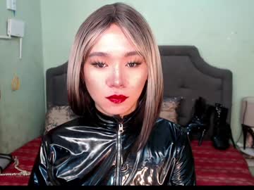 Xxkagura_Hugecock_69xx Chaturbate stream image from February 05, 2025
