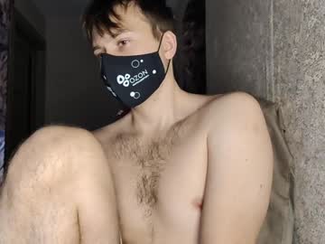 Mike_Peach Chaturbate stream image from February 05, 2025