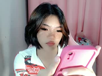Naughtyangel_Onboard Chaturbate stream image from February 05, 2025