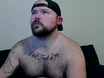 Toomuchboost27 Chaturbate stream image from February 05, 2025
