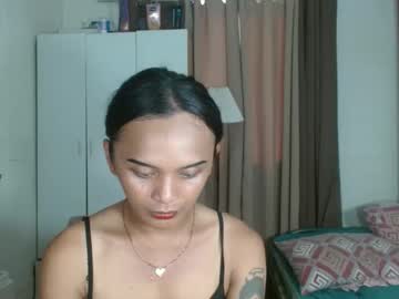 Ebony_Enchantress Chaturbate stream image from February 05, 2025