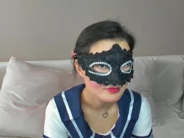 Alianna_Oyun Chaturbate stream image from February 05, 2025