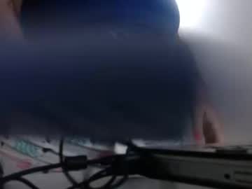 Anais23velvet Chaturbate stream image from February 05, 2025