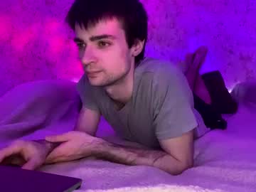 Beautifulnik Chaturbate stream image from February 05, 2025
