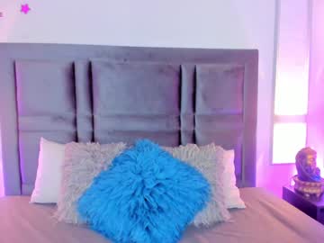 Emmabecket2 Chaturbate stream image from February 05, 2025
