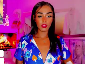 Great_Bichtxxx Chaturbate stream image from February 05, 2025