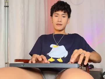 Mx_Duff Chaturbate stream image from February 05, 2025