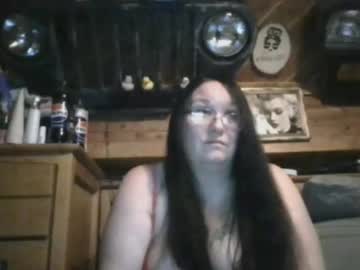 Peachtree197 Chaturbate stream image from February 05, 2025