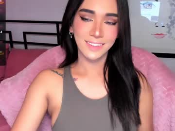 Wildsexlovelyy Chaturbate stream image from February 05, 2025