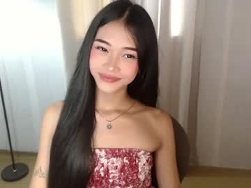 Akiesha_Next2toyou Chaturbate stream image from February 05, 2025