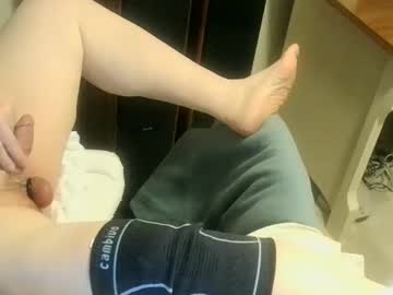 Coolbreezee007 Chaturbate stream image from February 05, 2025