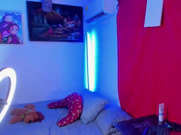 Eren_Blade_ Chaturbate stream image from February 05, 2025