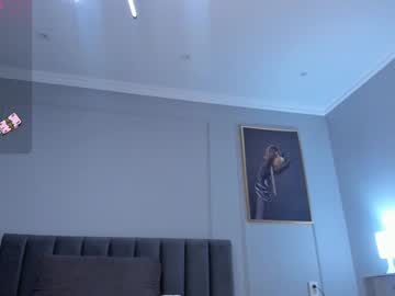 Meganfox1111 Chaturbate stream image from February 05, 2025