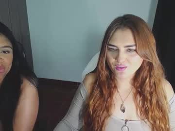 _Ninahot Chaturbate stream image from February 05, 2025