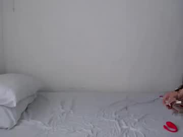 Seductivemegoftheworld_ Chaturbate stream image from February 05, 2025