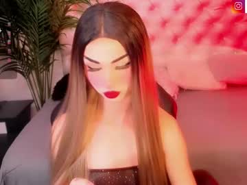 Selene_Summer Chaturbate stream image from February 05, 2025