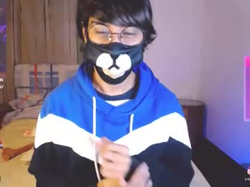 Yuniorb Chaturbate stream image from February 05, 2025