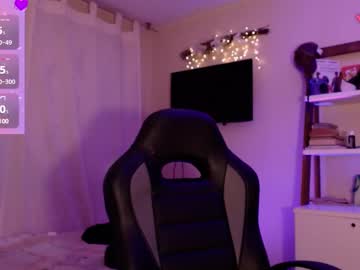 Biigbooty_ Chaturbate stream image from February 05, 2025