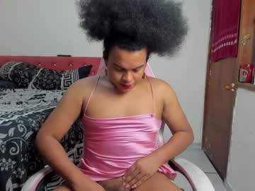 Danisweet_ Chaturbate stream image from February 05, 2025