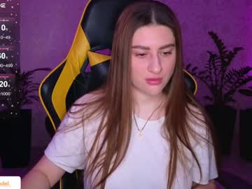Elinkalove Chaturbate stream image from February 05, 2025