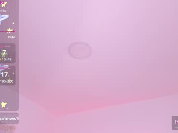 Kim_Ev Chaturbate stream image from February 05, 2025