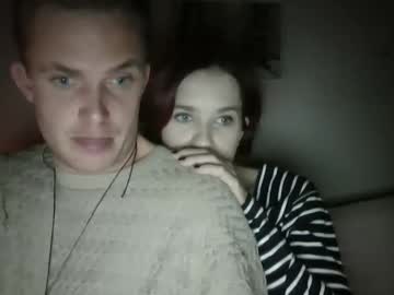 Qtie527 Chaturbate stream image from February 05, 2025