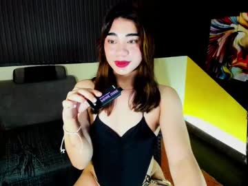 Bigmouth_Agna Chaturbate stream image from February 05, 2025