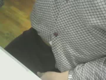 Gigione54 Chaturbate stream image from February 05, 2025