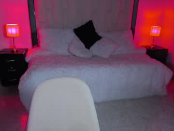 Lilith_Dy Chaturbate stream image from February 05, 2025