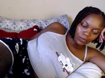 Ebonybu Chaturbate stream image from February 05, 2025