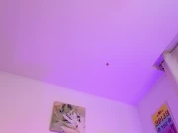 Heily_Fox Chaturbate stream image from February 05, 2025