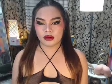 Tsbrianabankhugecock Chaturbate stream image from February 05, 2025