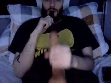 Digbicknik Chaturbate stream image from February 05, 2025