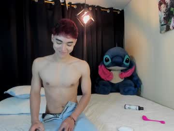 Owen_Fenix Chaturbate stream image from February 05, 2025
