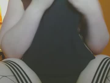 Cosmicjones88 Chaturbate stream image from February 05, 2025