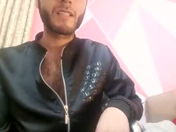 Lucifer_Pureevil Chaturbate stream image from February 05, 2025