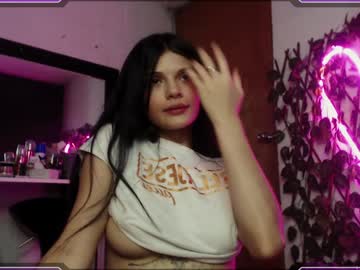 Ysera_Cb Chaturbate stream image from February 05, 2025