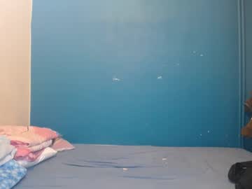 Nadinnnea Chaturbate stream image from February 05, 2025